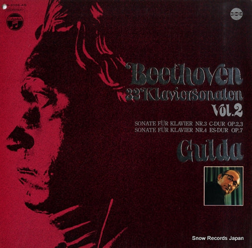 GULDA, FRIEDRICH beethoven; 32 klaviersonaten vol.2 OS-2026-AD