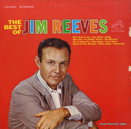 REEVES, JIM the best of jim reeves LSP-2890