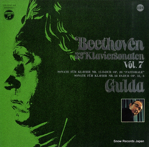 GULDA, FRIEDRICH beethoven; 32 klaviersonaten vol.7 OS-2031-AD