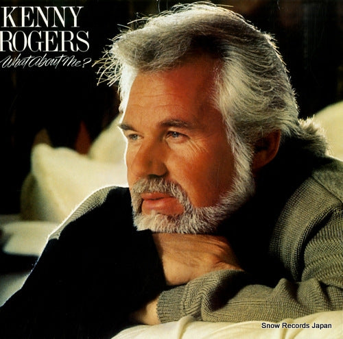 ROGERS, KENNY what about me PL85043