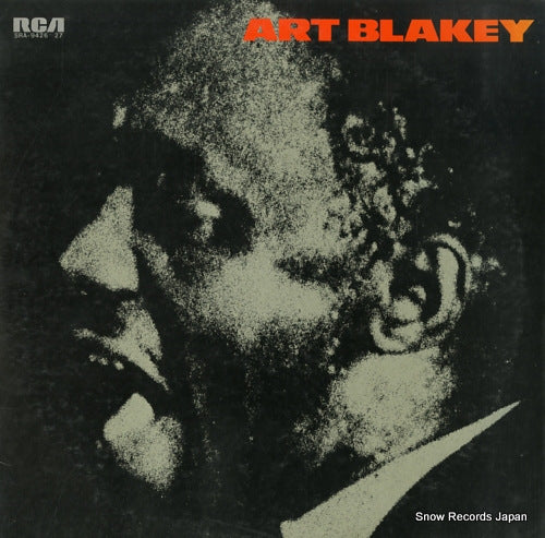 BLAKEY, ART the greatest hits of art blakey SRA-9426-27
