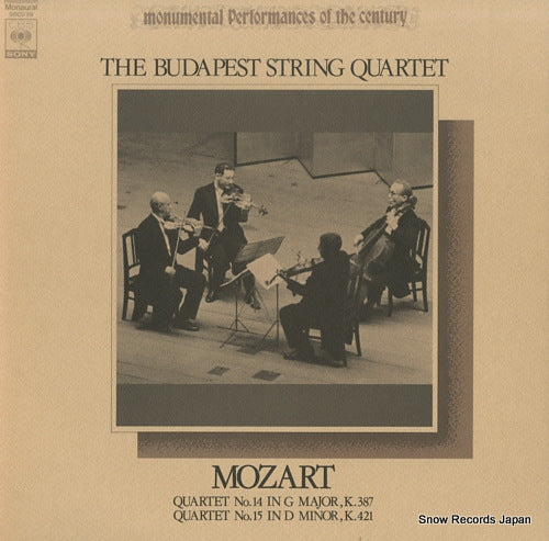 BUDAPEST STRING QUARTET, THE mozart; quartet no.14 in g major, k.387 SOCU39