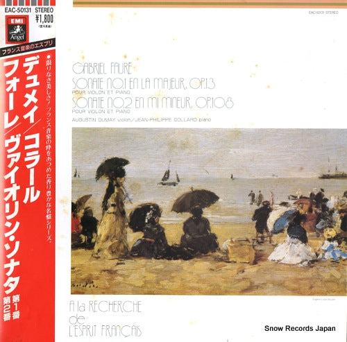 DUMAY, AUGUSTIN, AND JEAN-PHILIPPE COLLARD faure; sonates nos.1 & 2 pour violon et piano EAC-50131