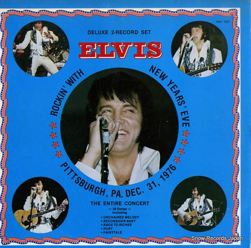 PRESLEY, ELVIS rockin' with elvis new years' eve HNY7677