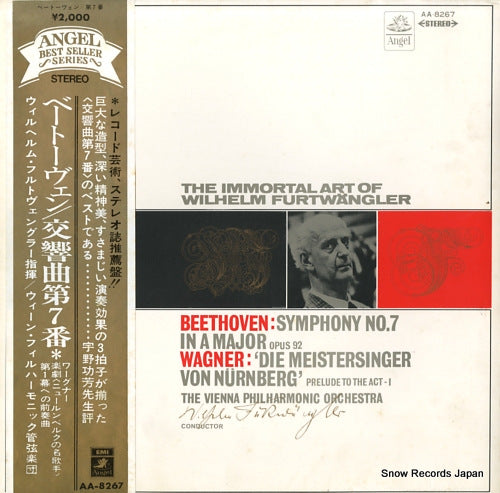 FURTWANGLER, WILHELM beethoven; symphony no.7 in a major opus.92 AA-8267