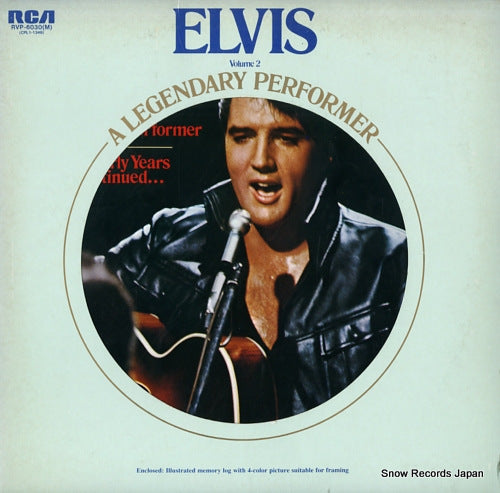 PRESLEY, ELVIS a legendary performer vol.2 RVP-6030(M)