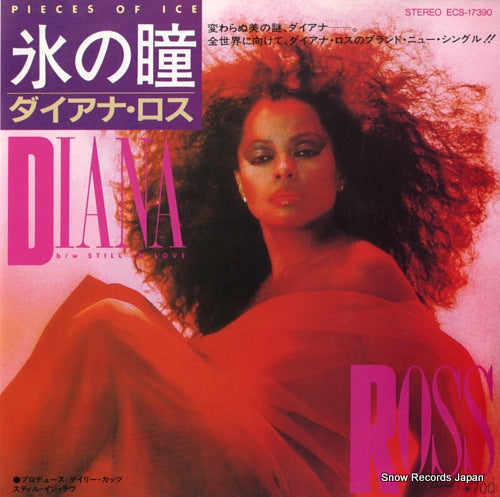ROSS, DIANA pieces of ice ECS-17390