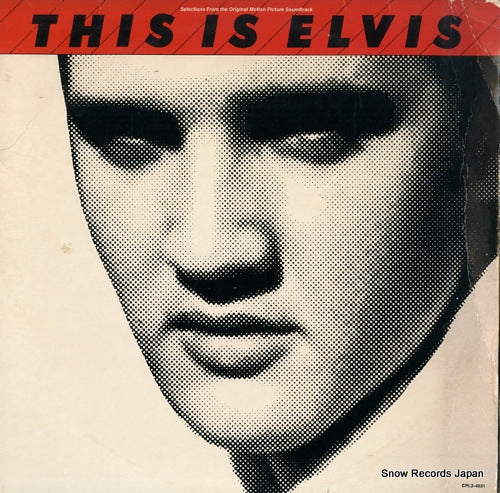 PRESLEY, ELVIS this is elvis CPL2-4031