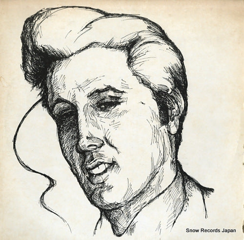 PRESLEY, ELVIS the vegas years 1972-1975 TAKRL24913