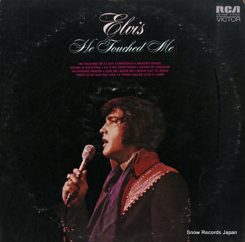 PRESLEY, ELVIS he touched me LSP-4690