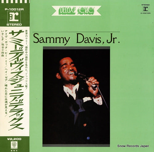 DAVIS, SAMMY, JR. deluxe series P-10012R
