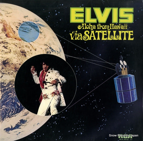 PRESLEY, ELVIS aloha from hawaii via satellite RCA-6076-77