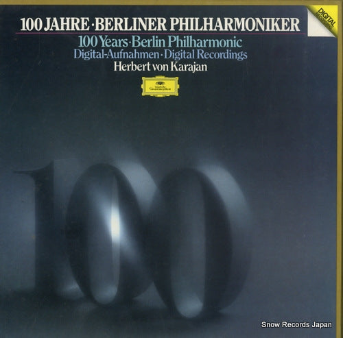 KARAJAN, HERBERT VON 100 years berlin philharmonic 2741008