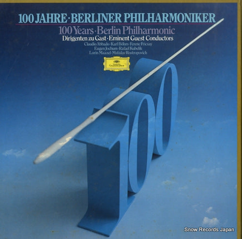 V/A 100 years berlin philharmonic 2740263