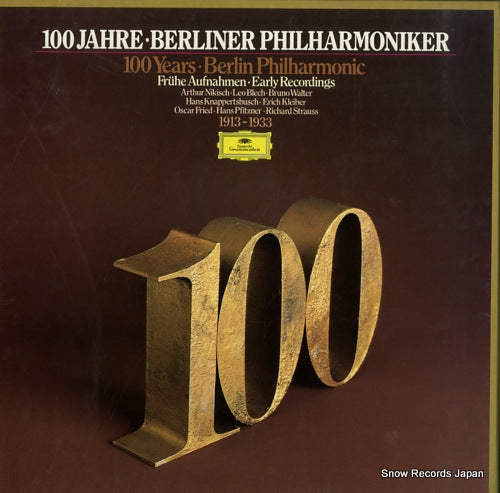V/A 100 years berlin philharmonic 2740259