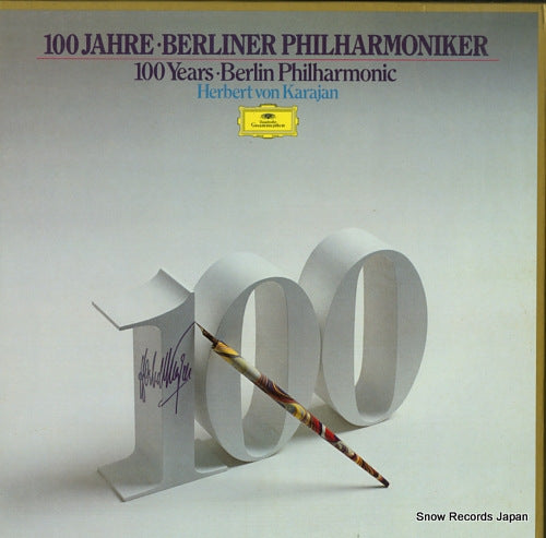 KARAJAN, HERBERT VON 100 years berlin philharmonic 2740261