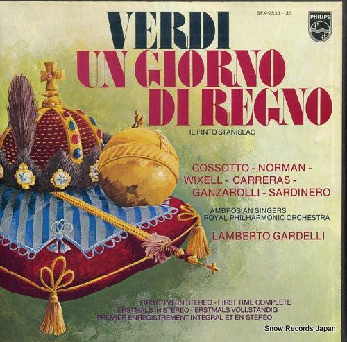 GARDELLI, LAMBERTO verdi; un giorno di regno SFX-9533-35