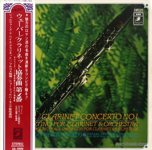 FRUHBECK DE BURGOS, RAFAEL weber; clarinet concerto no.1 AA-8486