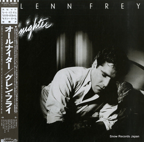 FREY, GLENN the allnighter P-13171