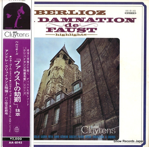 CLUYTENS, ANDRE berlioz; la damnation de faust highlights AA-8145