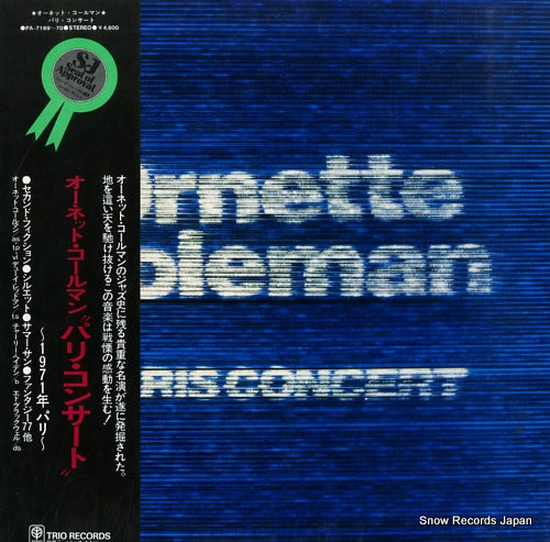 COLEMAN, ORNETTE paris concert PA-7169