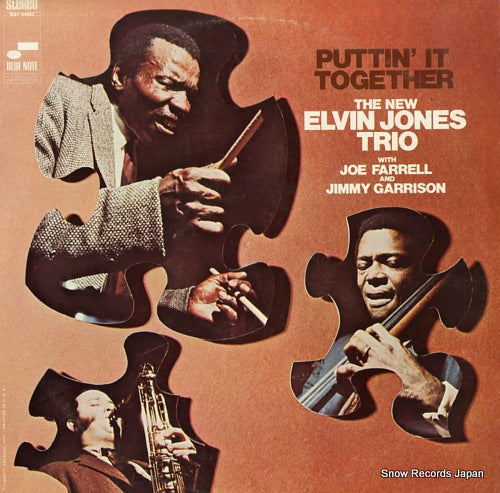JONES, ELVIN puttin' it together BST84282