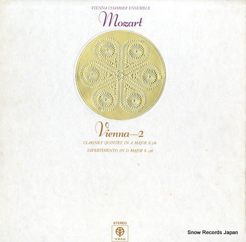 VIENNA CHAMBER ENSEMBLE mozart-vienna vol.2 RSA-1003