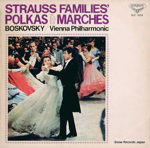BOSKOVSKY, WILLI strauss families' polkas & marches SLC1659