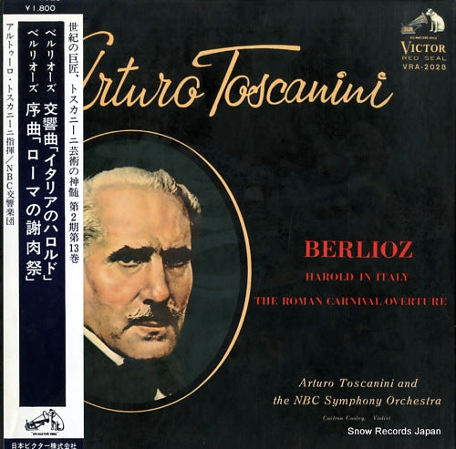 TOSCANINI, ARTURO berlioz; harold in italy VRA-2028