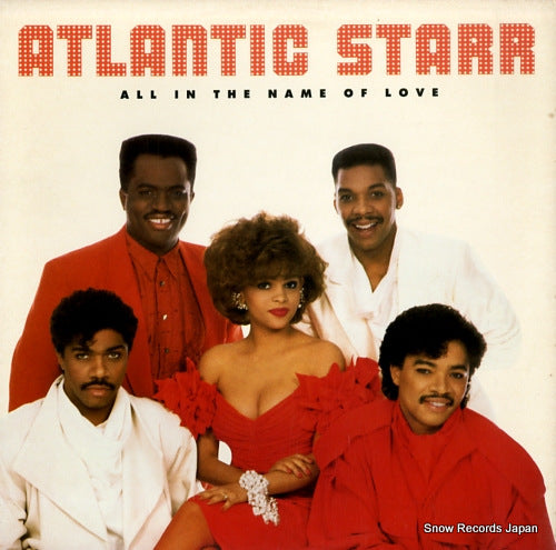 ATLANTIC STARR all in the name of love 925560-1