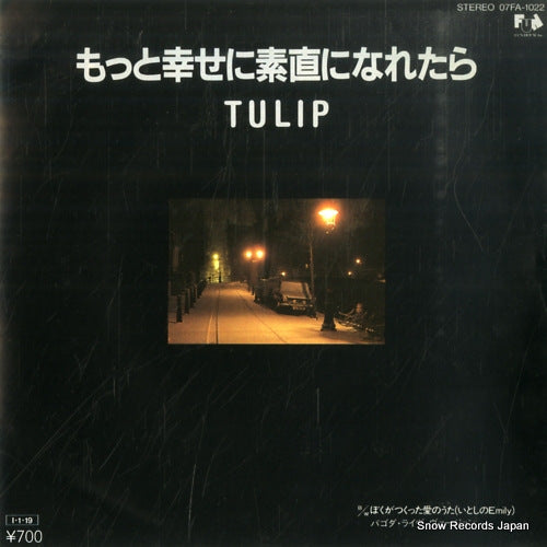TULIP motto shiawase ni sunao ni naretara 07FA-1022