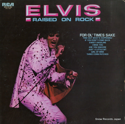 PRESLEY, ELVIS raised on rock RCA-6180