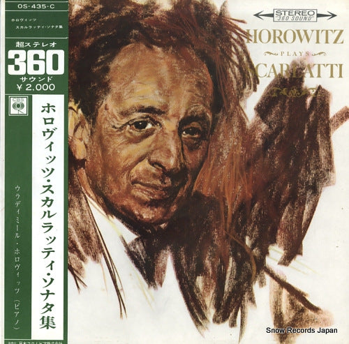 HOROWITZ, VLADIMIR scarlatti; sonatas OS-435-C
