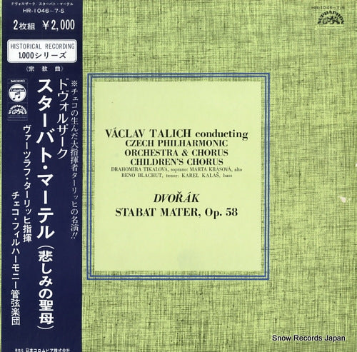 TALICH, VACLAV dvorak; stabat mater, op.58 HR-1046-7-S