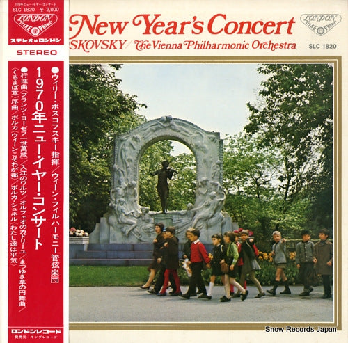 BOSKOVSKY, WILLI 1970 new year's concert SLC1820