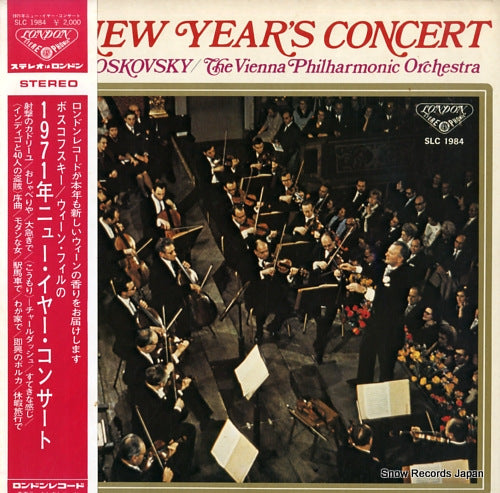 BOSKOVSKY, WILLI 1971 new year's concert SLC1984