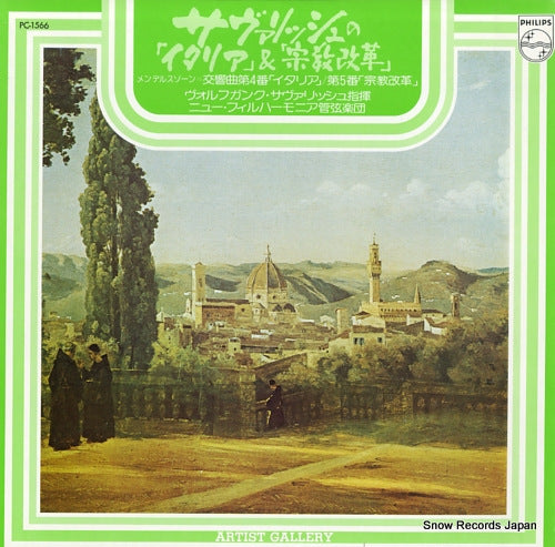 SAWALLISCH, WOLFGANG mendelssohn; symphony no.4 in a major "italian" PC-1566