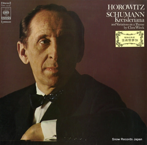 HOROWITZ, VLADIMIR schumann; kreisleriana SONC10148