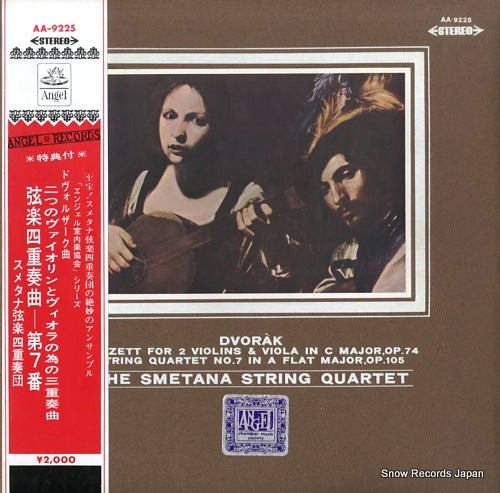 SMETANA STRING QUARTET, THE dvorak; string quartet no.7 AA-9225