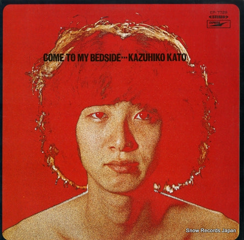 KATO, KAZUHIKO come to my bedside EP-7729