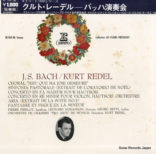 REDEL, KURT bach/kurt redel RE-1051-RE
