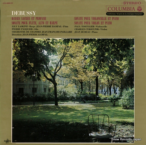 RAMPAL, JEAN-PIERRE debussy; danses sacree et profane / trois sonates OS-886-R