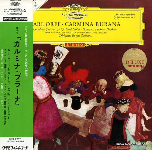 JOCHUM, EUGEN carl orff; carmina burana SMG-2047