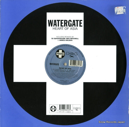 WATERGATE  heart of asia 12TIV-129