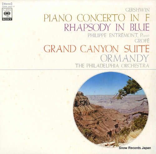 ORMANDY, EUGENE gershwin; piano concerto in f,  rhapsody in blue SONW20047-8