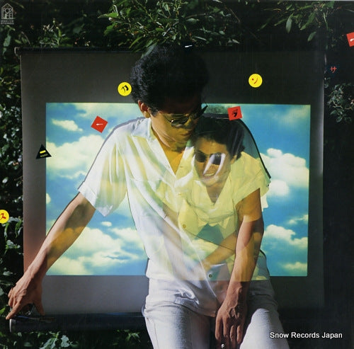 INOUE, YOSUI sneaker dancer 28K-15