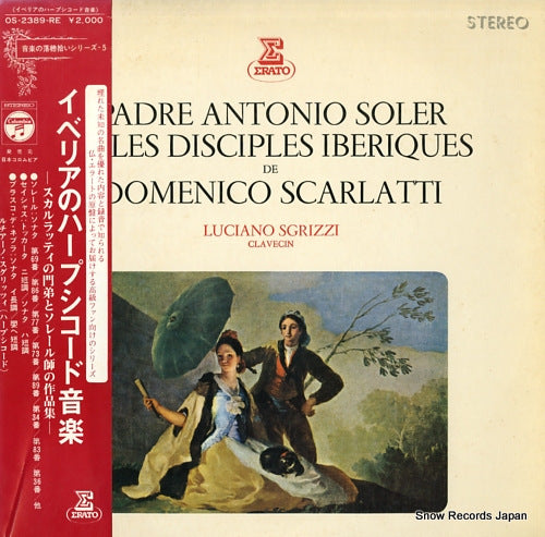 SGRIZZI, LUCIANO padre antonio soler et les disciples iberiques de domenico scarlatti OS-2389-RE