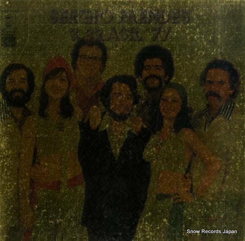 MENDES, SERGIO, AND BRASIL '77 gold disc ECPN-24-SM