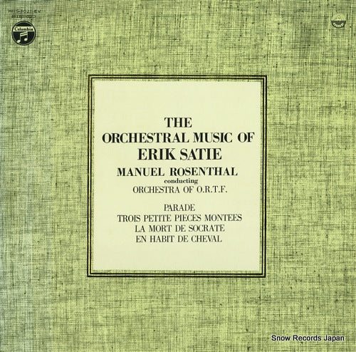 ROSENTHAL, MANUEL the orchestral music of erik satie HRS-1021-EV