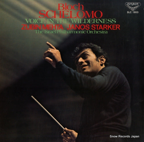 MEHTA, ZUBIN bloch; schelomo SLC1900